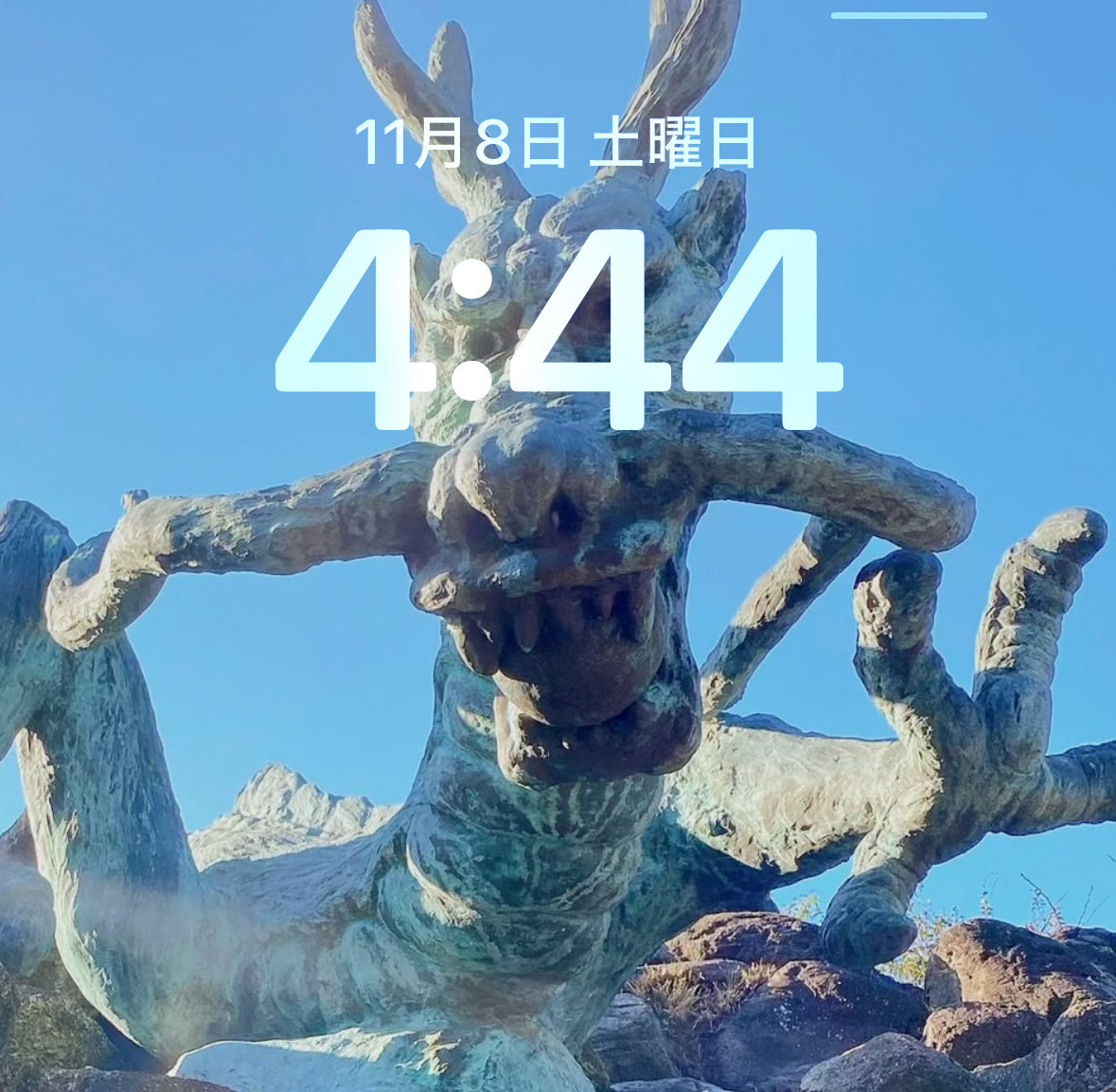 おはようございます

とうとうカウントダウンも『1』に💦
長かったような、短かったような…

信じられないほど疲れが溜まっているので、
今日は午前中で勉強を終わらせて
午後はゆっくりして体力回復に当てる予定❤️‍🩹

合格出来る実力にはまだ及んでいないですが諦めずにあがきます🐶🐾