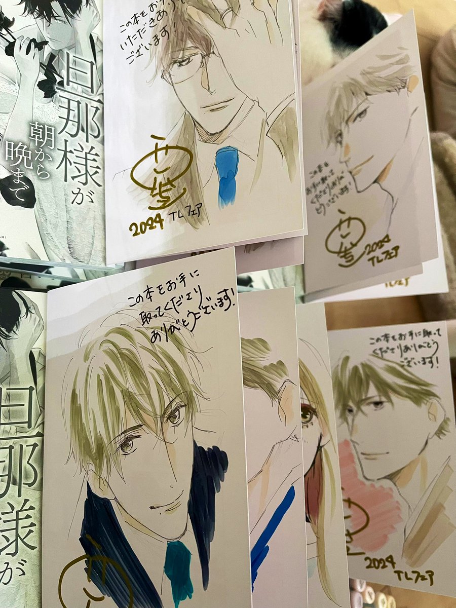 西いちこ (@greggia03) / Posts / X