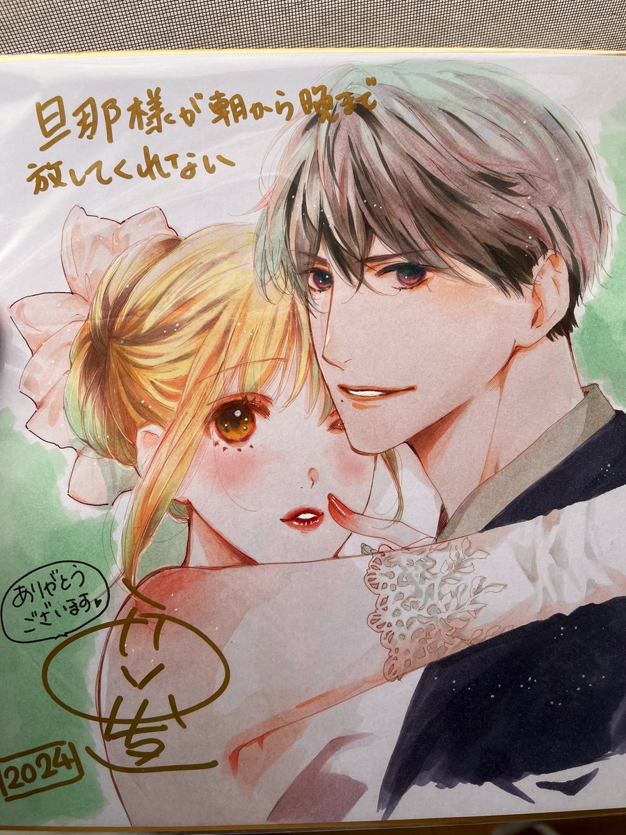 西いちこ (@greggia03) / Posts / X