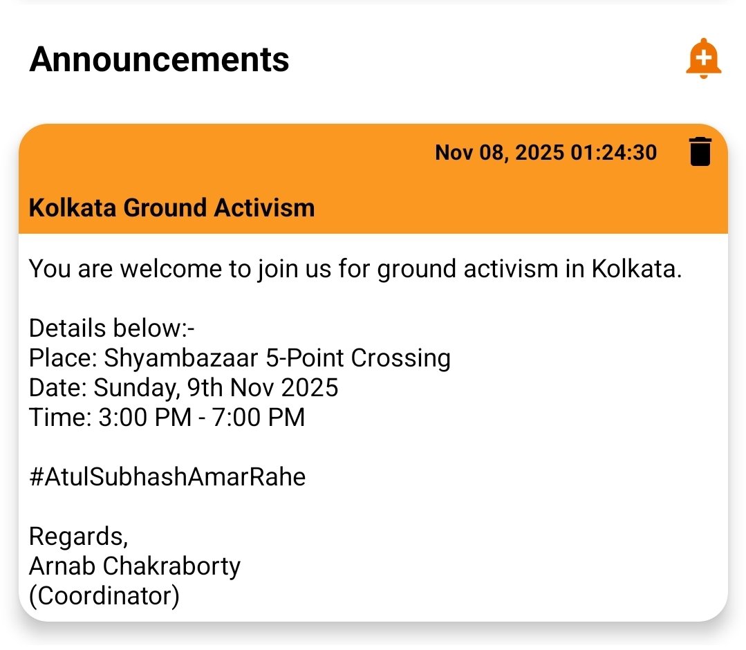 A-T-U-L   S-U-B-H-A-S-H   A-M-A-R   R-A-H-E 

Join us for ground activism on the streets of Kolkata for #Justiceforatulsubhash.org