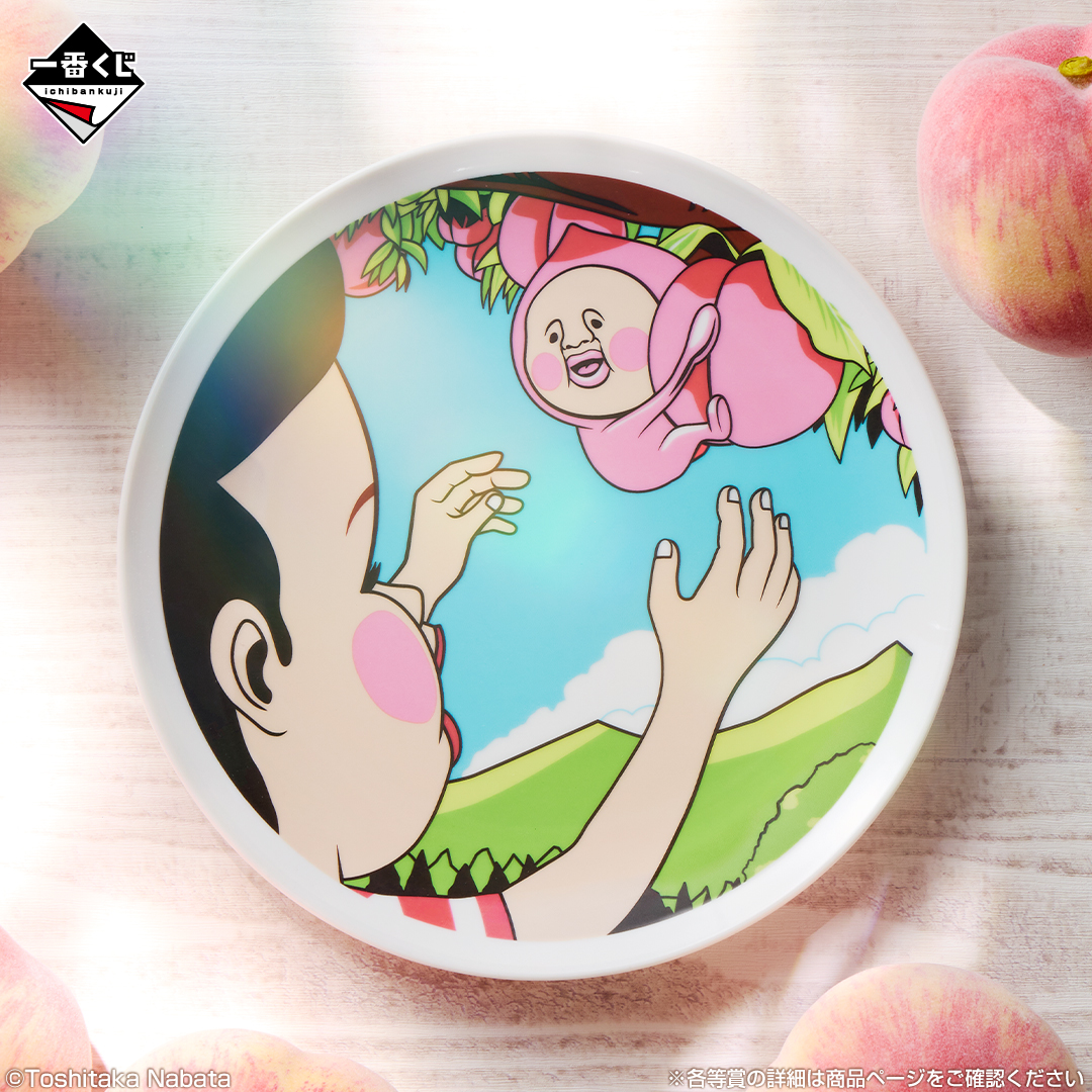 Freeくじpart2❤️大売り出し中❣️ TSUTAYA東松本店 on X