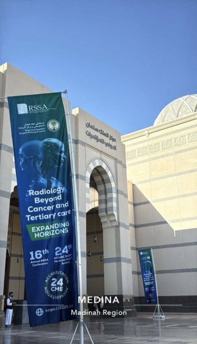 B_Bannan's tweet photo. Finished from two great days in the scientific Cardiothoracic track with lots of great cases and speakers at the RSSA annual conference. Grateful for chairing the track.

Thanks @rssafeed and @KFSHRC_M for the great conference and collaboration 👍🏻 https://t.co/tL4PI4aQyQ