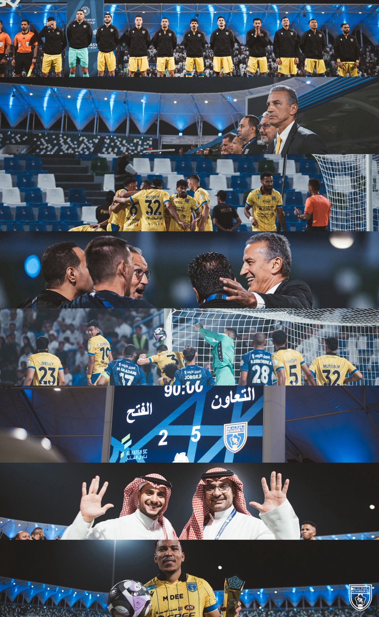 أدام الله أفـراحـك 💫🫶

#التعاون_الفتح