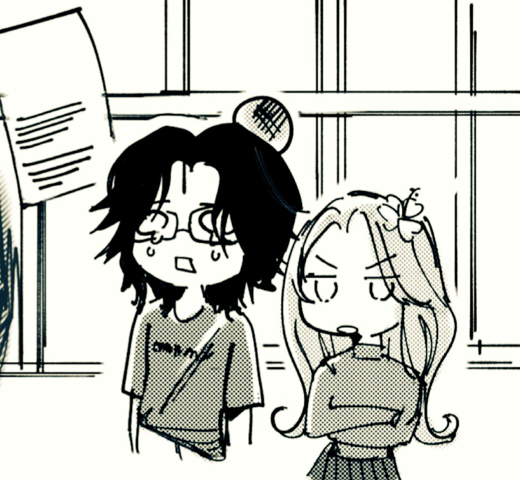 DrowningVii tweet media