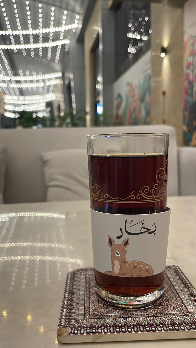 ناقصه أنتي 🤍