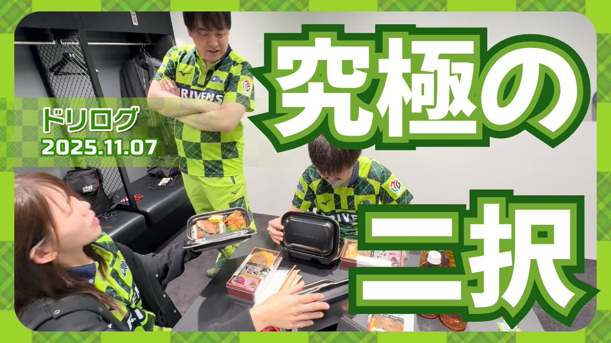 にゃり (@purple424) / Posts / X