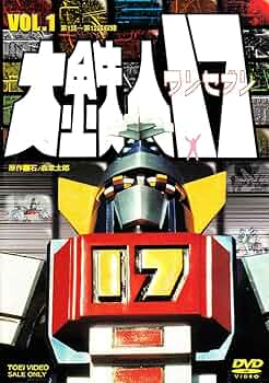 ヒカリニウム777 on X