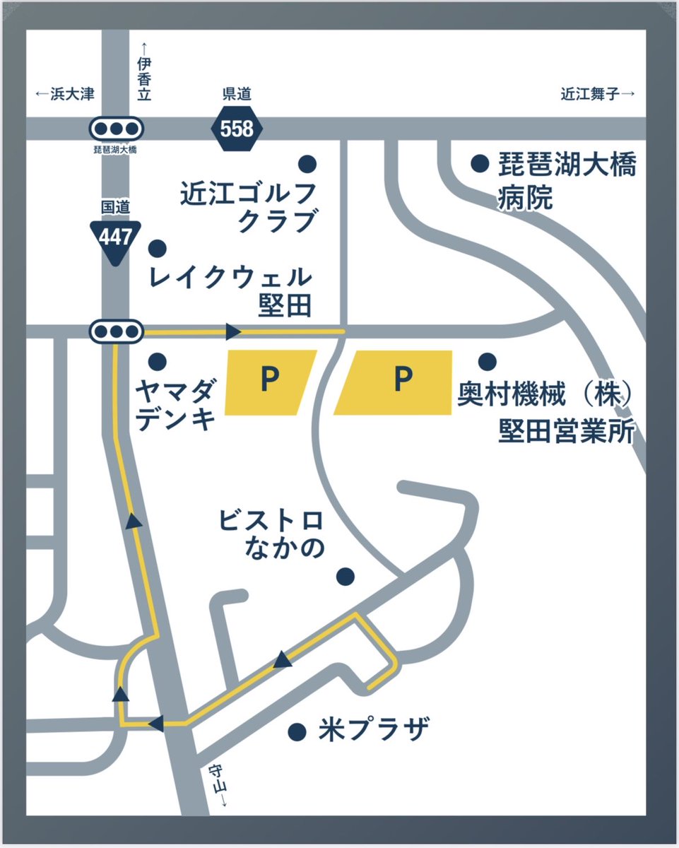 kata_fes's tweet photo. おはようございます。

当日の朝を迎えました☀️
お越しの際は、特設駐車場もございますが、台数に限りがあります。
ご理解・ご協力よろしくお願いします。

堅田駅からのバス時刻表です。
勾当内侍前で降りてください🚏
そこから徒歩５分で会場です���️
https://t.co/cHxC1VpmDE https://t.co/SmskO1p510
