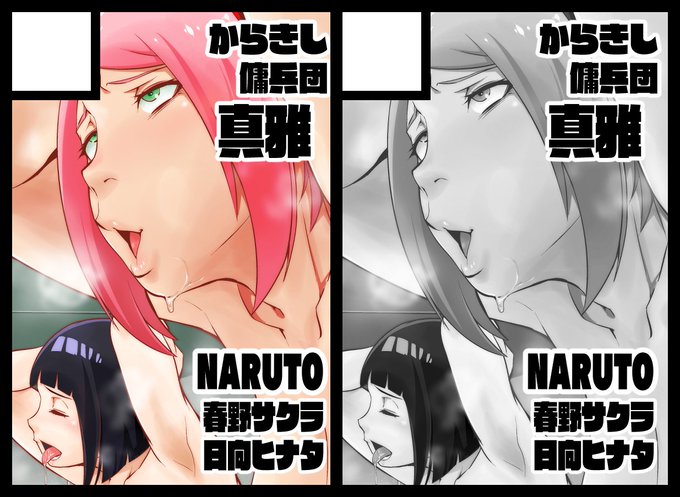 おはようごさいます。冬コミ受かってました。よろしくお願いします<(_ _)> ◎貴方のサークル「からきし傭兵団 真雅」は、水曜日 東地区 "D"ブロック-38a(東7ホール) に配置されました。