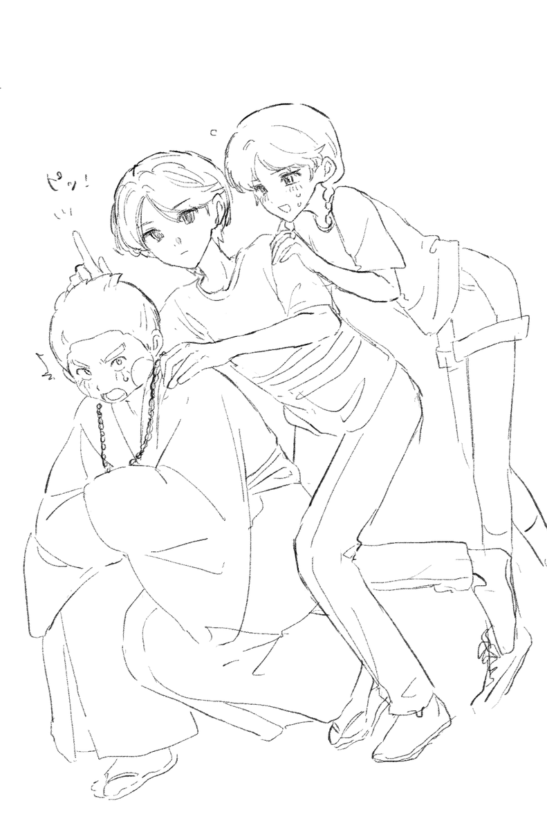 一升瓶 (@yu_te_yy) on Twitter photo 