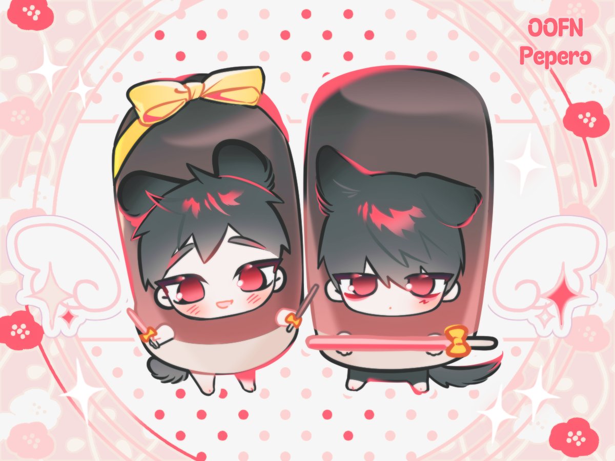 귀여운 빼빼로 이메틀 있어서 오오후네~💛