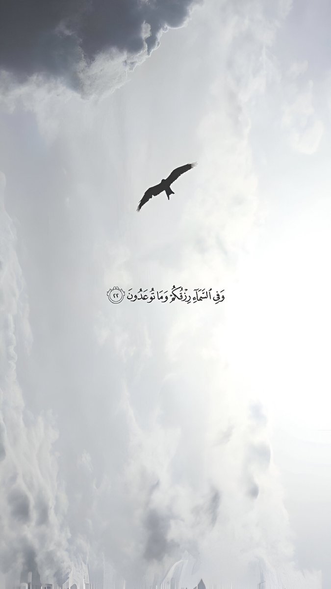 تفاصيل شرقي (@osloccc) on Twitter photo 