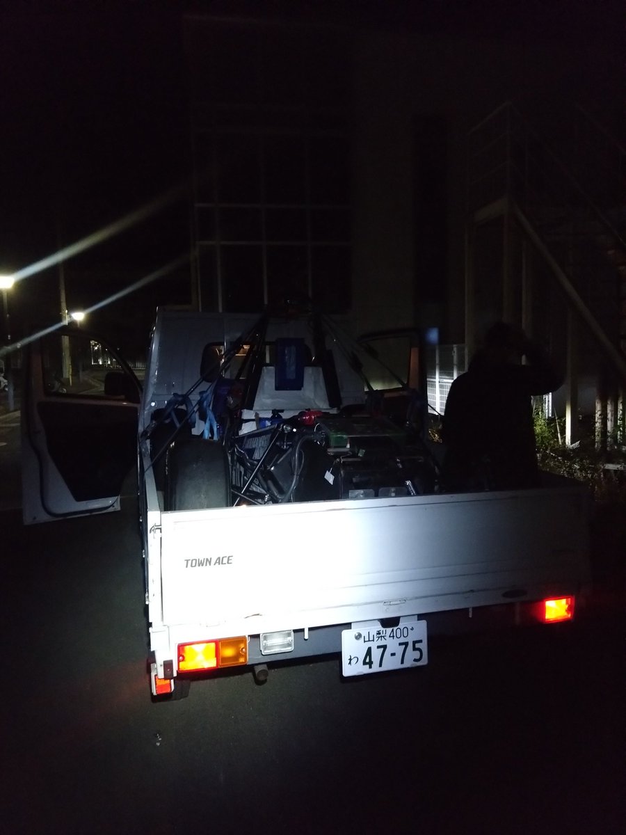 おはようございます☀︎本日はエコパにて行われるEV試走会に参加してきます！