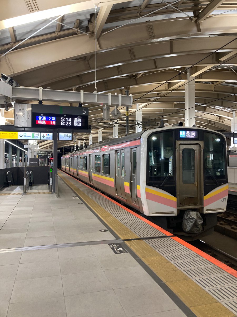 ユウコ様 ワンライドアデレード 上段のみ yumiko on X