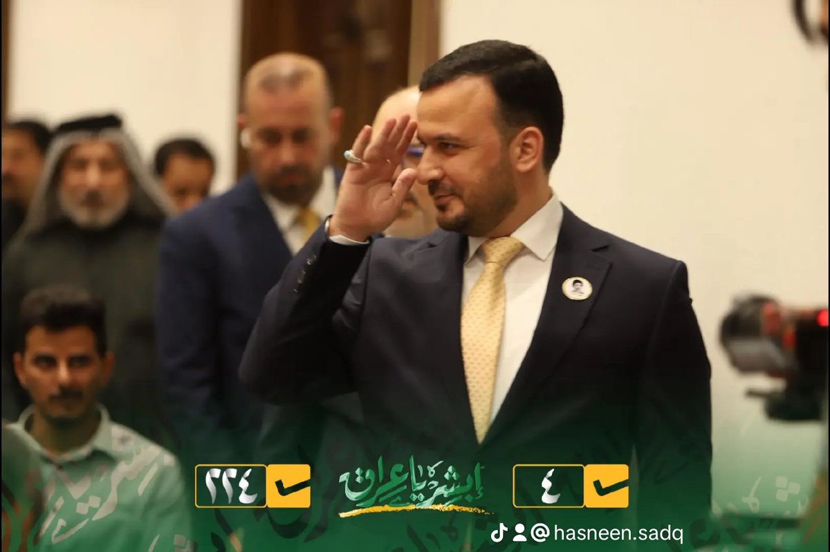 شارك الأستاذ حسنين صادق السعدي في مهرجانه الخاص بترشيحه، والّذي جمعه بالماكنة الانتخابية المتمثلة به، مؤكداً أن هذا العمل الذي يجمع بين الأصالة والتجدد يضم نخبة من أصحاب الكفاءة والنزاهة والخبرة، وهو الأمل الحقيقي للعراقيين في طريق التصحيح والبناء.
#مشاركون_بأمر_المرجعية
#عراق