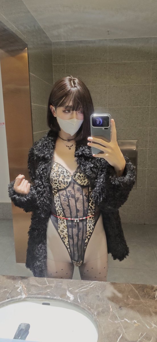 裤子丢了呀