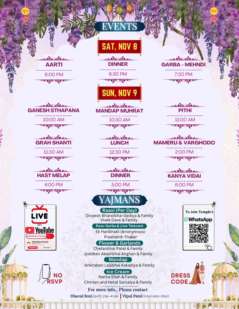 Vadtaldham Canada tweet media