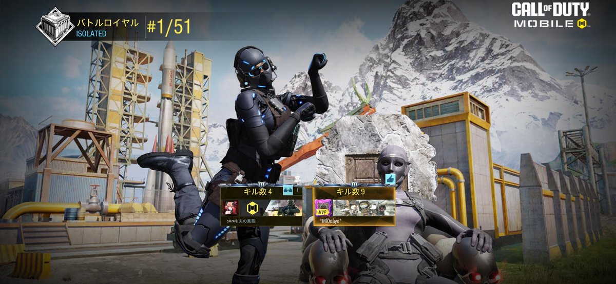 _xxmioxx_'s tweet image. プレイヤー多くて勝つの大変だしダルって思うけどプラベみたいでたのしいって気持ちもある🙂‍↕️笑 
やっとレジェなった🧸👑

風邪引いて無味無臭😇

#声が鼻水
#どんな悪口なん
#結局Oまるがいたら何でも楽しい
#Oまる好き界隈