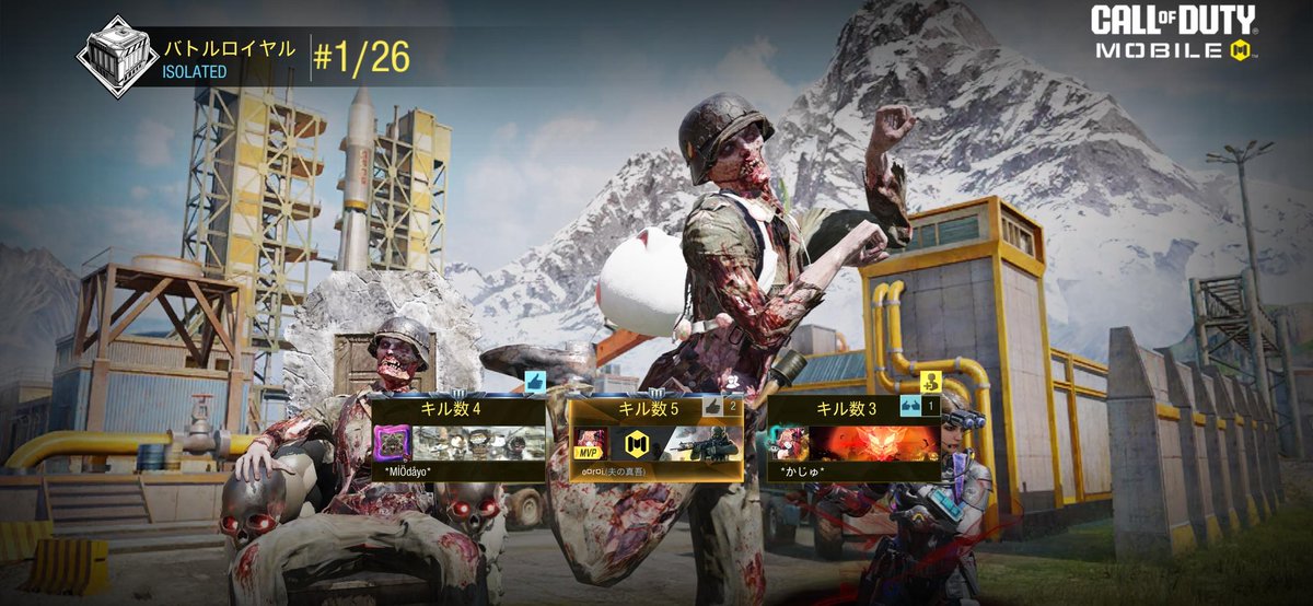 _xxmioxx_'s tweet image. プレイヤー多くて勝つの大変だしダルって思うけどプラベみたいでたのしいって気持ちもある🙂‍↕️笑 
やっとレジェなった🧸👑

風邪引いて無味無臭😇

#声が鼻水
#どんな悪口なん
#結局Oまるがいたら何でも楽しい
#Oまる好き界隈