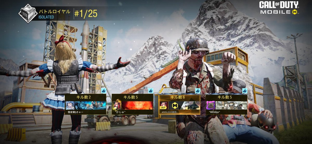 _xxmioxx_'s tweet image. プレイヤー多くて勝つの大変だしダルって思うけどプラベみたいでたのしいって気持ちもある🙂‍↕️笑 
やっとレジェなった🧸👑

風邪引いて無味無臭😇

#声が鼻水
#どんな悪口なん
#結局Oまるがいたら何でも楽しい
#Oまる好き界隈