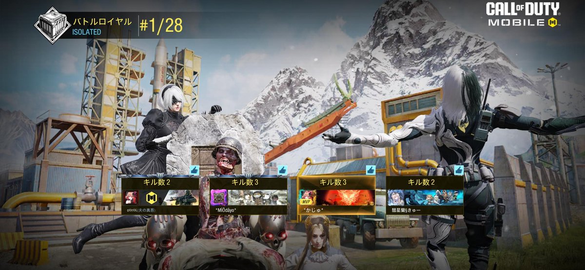 _xxmioxx_'s tweet image. プレイヤー多くて勝つの大変だしダルって思うけどプラベみたいでたのしいって気持ちもある🙂‍↕️笑 
やっとレジェなった🧸👑

風邪引いて無味無臭😇

#声が鼻水
#どんな悪口なん
#結局Oまるがいたら何でも楽しい
#Oまる好き界隈