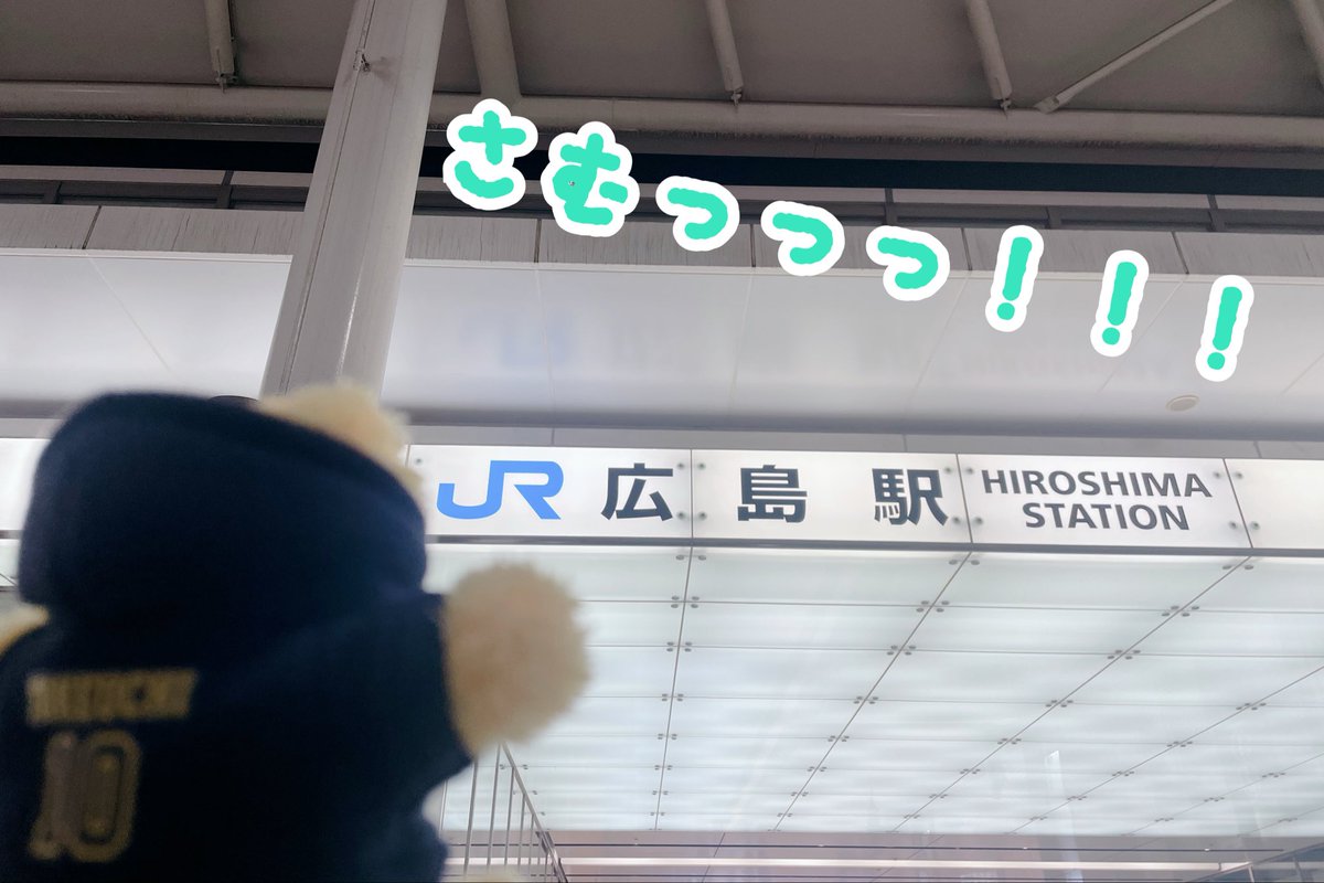 △雪呉△凜 ゆきくん❅*॰ॱ on X