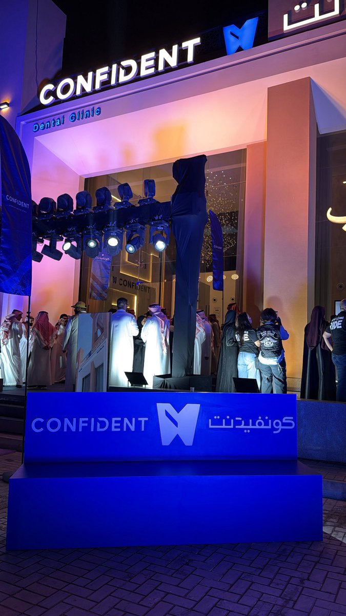 Dradnan_pros's tweet photo. نبارك افتتاح عيادة كونفيدنت لطب الأسنان بمدينة الرياض 🎉 ونسأل الله أن يجعلها بداية موفقة، مليئة بالنجاح والعطاء، وأن ينفع بها ويكتب فيها التوفيق والسداد 

#افتتاح_عيادة_كونفيدنت https://t.co/bTn7gQSfFq