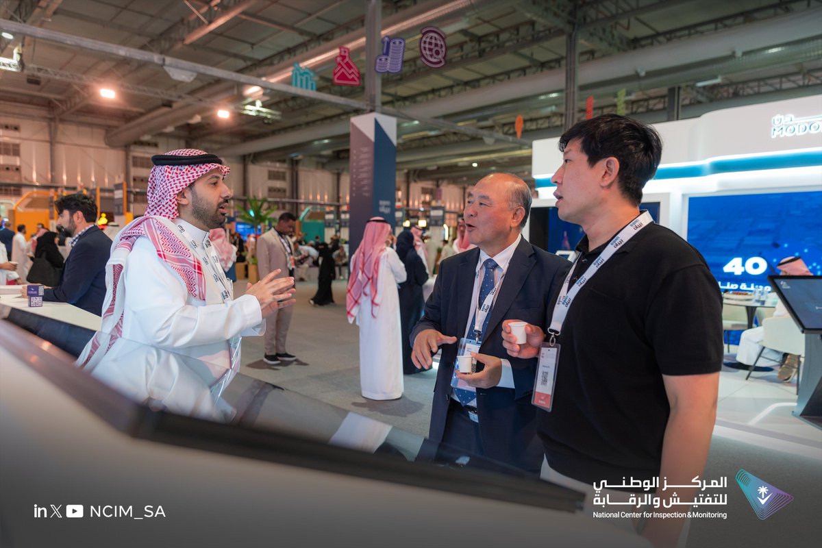 المركز الوطني للتفتيش والرقابة tweet media