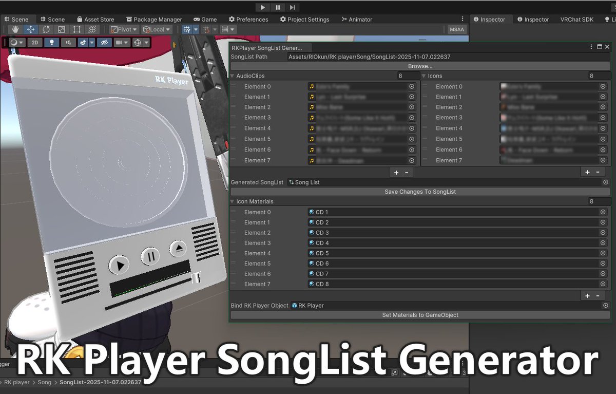 RK Player Song List Generator | 853Lab 853lab.booth.pm/items/7627679 #booth_pm