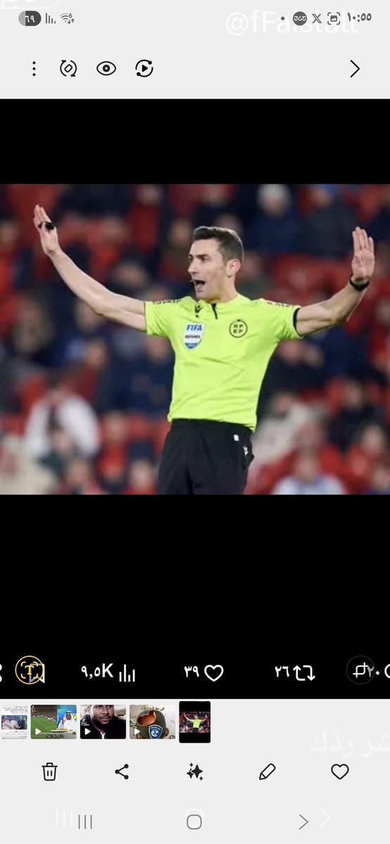 جايبين حكم موقوف في بلدة 
اكيد عليه قضيه ...وش السبب تجيبه