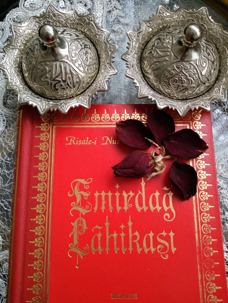 Bu zamanda ehl-i iman öyle bir hakikata muhtaçtırlar ki; kâinatta hiçbir şeye âlet ve tâbi' ve basamak olamaz ve hiçbir garaz ve maksad onu kirletemez ve hiçbir şübhe ve felsefe onu mağlub edemez bir tarzda iman hakikatlarını ders versin. Umum ehl-i imanın bin seneden beri