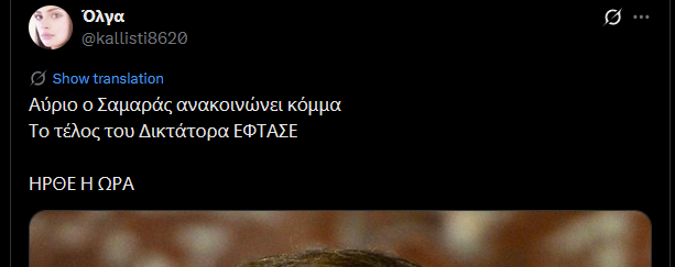 Not the sharpest κασσελidiot in the drawer