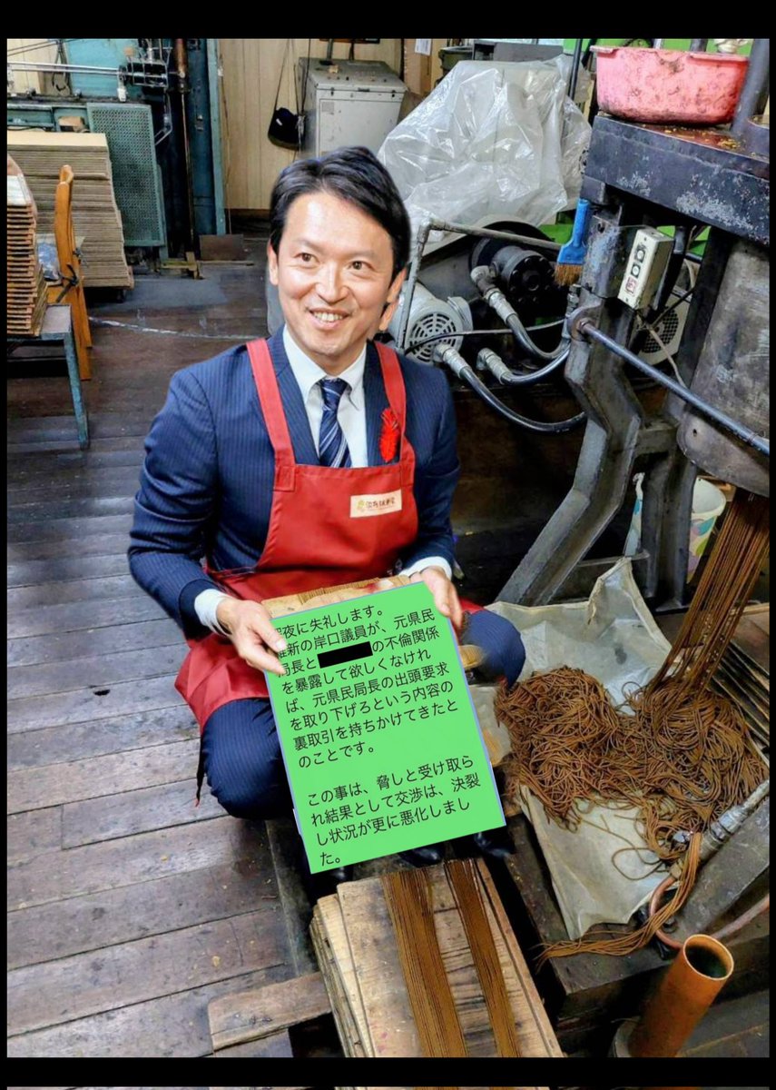 シンガーソングGAGライターゆみさな on X