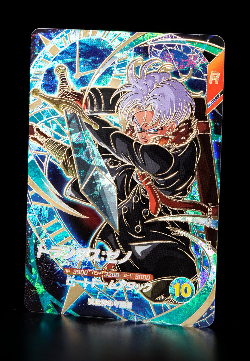 DB_SUPERDIVERS's tweet image. 💡7弾新カード紹介💡
#ドラゴンボールスーパーダイバーズ 
11/20(木)稼働開始の7弾に登場する
ゴッドレアカードを紹介‼
 
✳️トランクス:ゼノ

#ダイバーズ1周年
#DBSDV