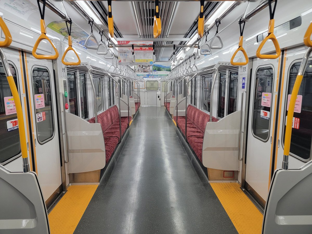 栃木路快速 on X