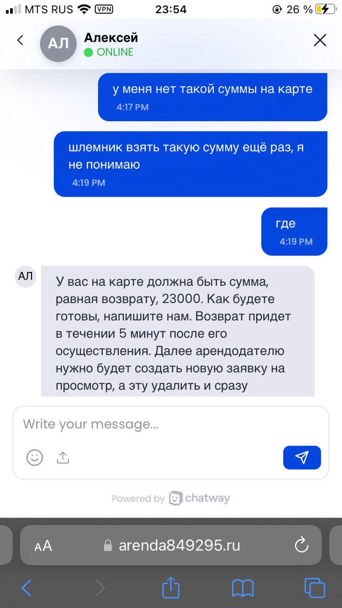 Shanechka__'s tweet photo. здесь на крайнем скрине - пыталась наебать уже их но это так не работает https://t.co/Cmre0jT4Zj