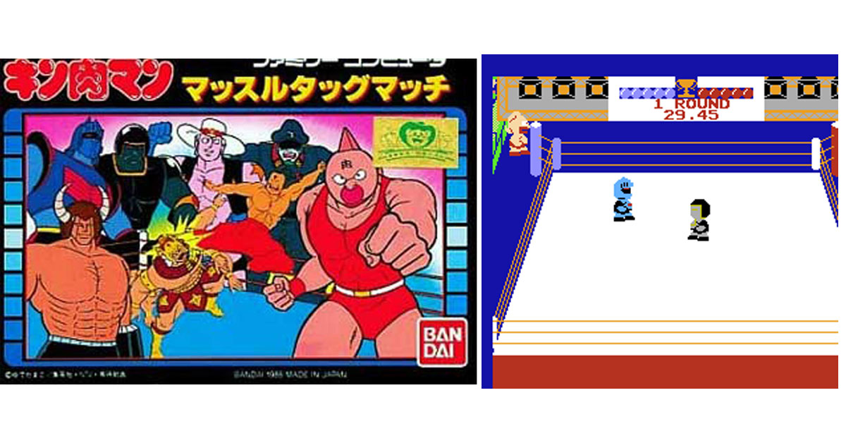 ゲームドライブ on X