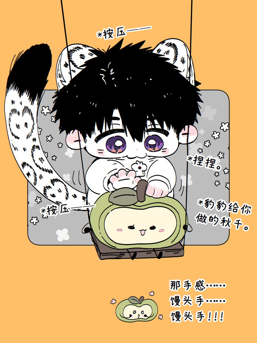 223（昨天忘了同步过来><sorry!）