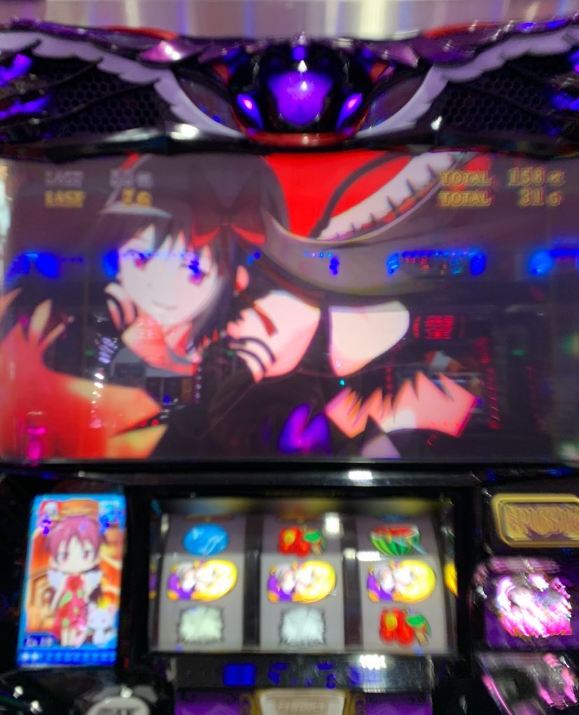 つくね@マミさん最推し叛逆大好き (@htGWY1pm6SeT0E2) / Posts / X