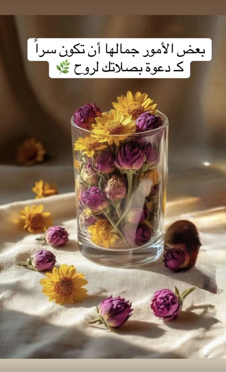 امة الله (@nooraa511) on Twitter photo 