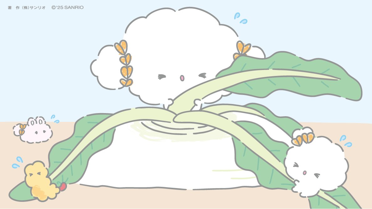 みゅんとこしょ・・ どっこいしょ みゅん・・！ みゅ〜ん