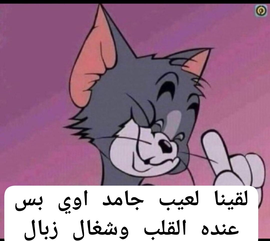 لشبونة كمان كم يوم