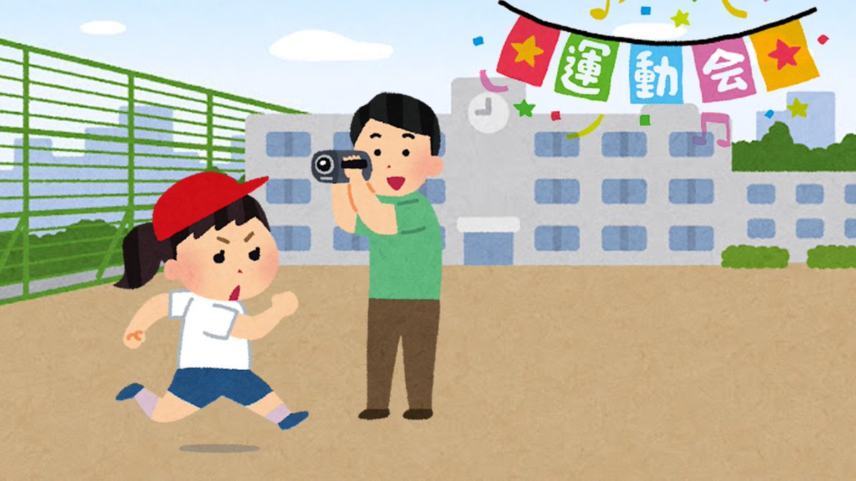 本日はカメラマン係の日