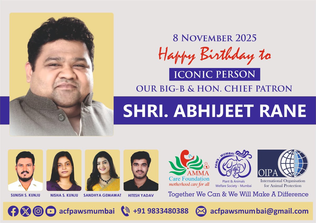 SunishSKunju's tweet photo. 08 October 2025 Saturday
--
Happy birthday to our Hon. Chief Patron Shri. Abhijeet Rane
--
#NishaKunju #SunishKunju #OIPA #OIPAInternational #ACF #PAWSMumbai #24October #HappyBirthday #AnimaLover #Actress #ChiefHonoraryPatron #AbhijeetRane #BigB #BJP #Mumbai #माझा_मोठा_भाऊ https://t.co/dN9CULLfQj