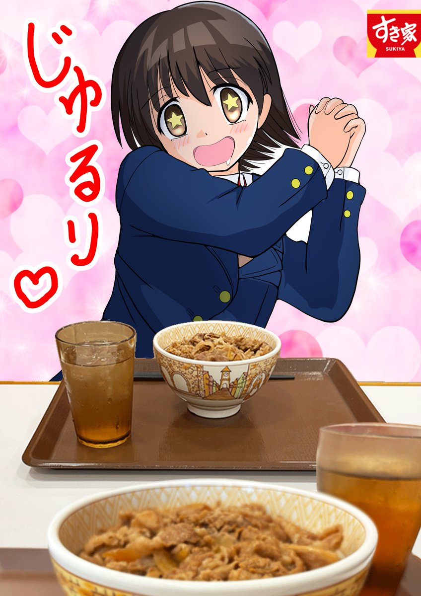 そ様へ♥5/3 Amazon.co.jp: FFANY Xperia 5 V 用 SO-53D SOG12 XQ-DE44 対応