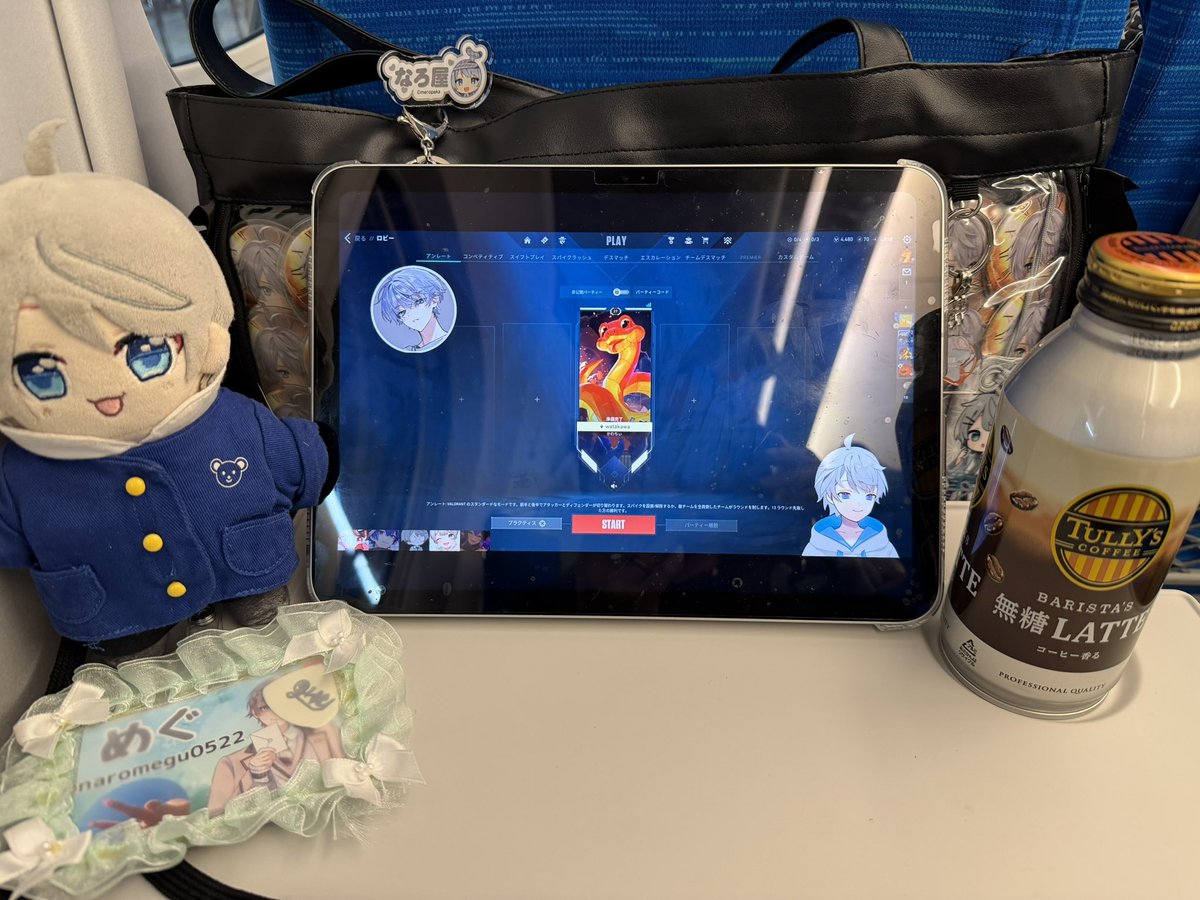 めぐ様確認ページ めぐ🧐🍈 on X