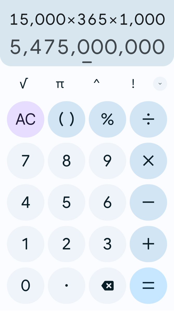 EbonyPrince2k24 tweet media