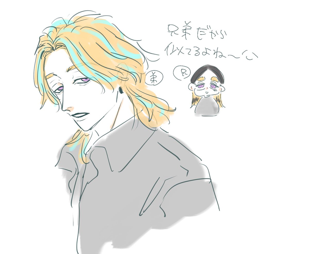 ピピ太郎🖤🩷【12.21リバイブ】 (@pipita_pppar) / Posts / X