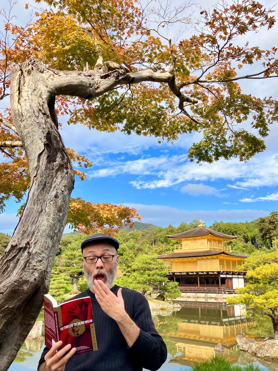 A READER IN KYOTO
Reading Yukio Mishima’s startling “Kinkaku-ji” here at Kinkaku-ji. Too bad it’s so ugly here. What a dump.
Love,
Henry
#Kyoto #Mishima #Kinkakuji