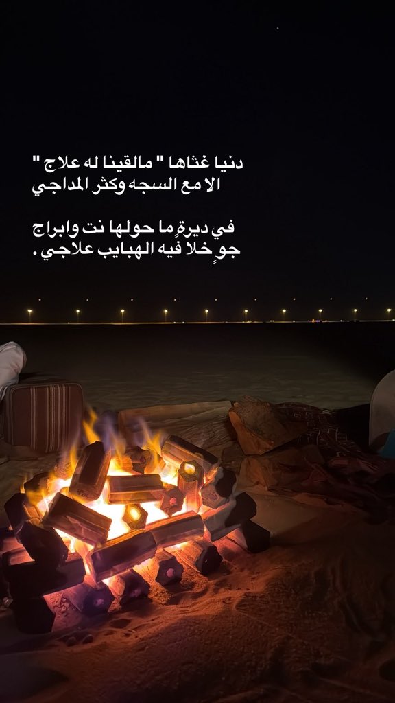 محمد احمد البغيلي (@mhal_67) on Twitter photo 